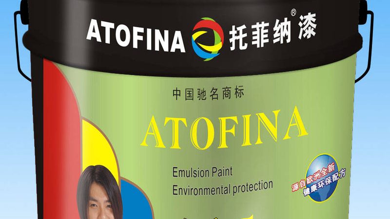 工程乳胶漆报价单里藏着哪些成本秘密