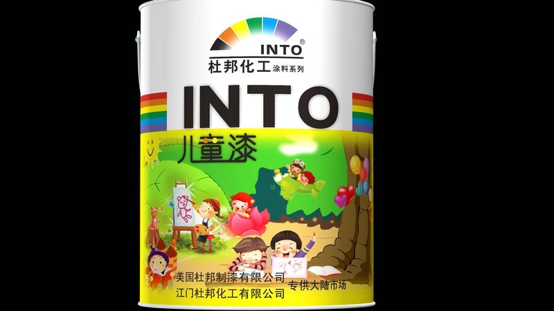 外墙漆批发代理，如何把握条件与机遇？**
