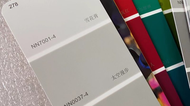 真石漆颜色定制厂家推荐